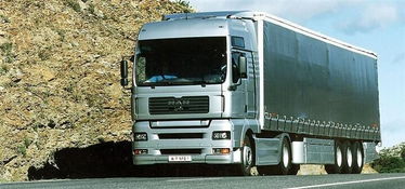 南通啟東海門至臨潭縣物流專線 專業的運輸代理服務